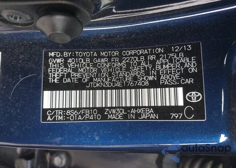 2014 Toyota Prius Three from USA, damaged, VIN JTDKN3DU4E1767408